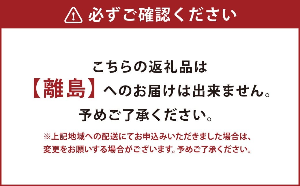 ã京鎚ã鎚è ãµãããšäž²çã 20æ¬ã»ããïŒçŽ750gïŒïŒ ããäž² ãããã®äž² ç ããäž² ããäž² é£ã¹æ¯ã¹ ãé
éäžå¯ïŒé¢å³¶ã