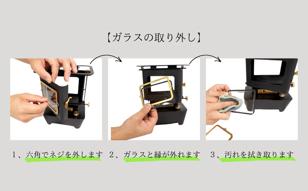 IRON STOVE ／ 1台 アイロンストーブ ストーブ コンパクト ヴィンテージデザイン レトロ お洒落 暖 調理 照明