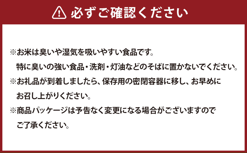ã 什å7å¹Žç£ ã 岡山çç£ ææ¥ç±³ 10kg ïŒ 5kg à 2è¢ ïŒ ãç±³ ç±³ ãã ã³ã¡ çœç±³ çœé£¯ 飯 ã飯 ãã«ãã åœç£