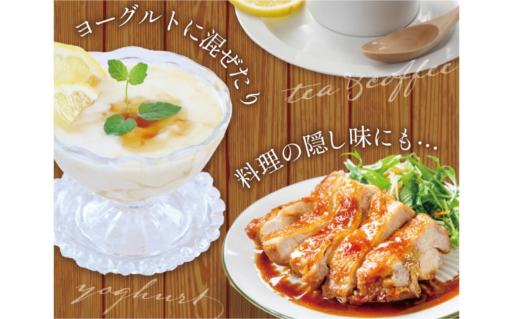 【 海外産×岡山県産ハチミツのコラボ 】黄金ブレンドはちみつ （便利なワンタッチボトル） 500g 《 先行予約 2026年7月上旬～2026年10月下旬まで発送 》 ／ ブレンドはちみつ 蜂蜜 はちみつ ハチミツ 海外産 国産 岡山県 美咲町 常温