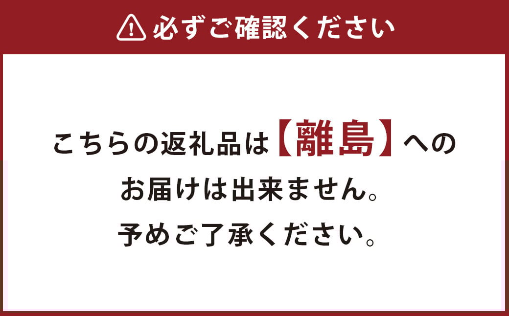 【3ヶ月定期便】おかやまピーチポーク 金山寺味噌漬け （5枚×3回） 計15枚 計約1,575g ／ 3回定期便 ピーチポーク 豚肉 ポーク 豚ロース ロース ロース肉 肉 お肉 国産豚 国産豚肉 味噌漬け 味付き 味付き肉 惣菜 総菜 グルメ 加工品 加工食品 定期便 岡山県 美咲町 冷凍