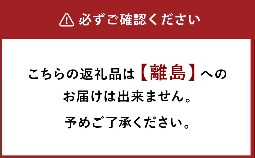 【6ヶ月定期便】おかやま和牛肉 A5 等級 満喫セット 合計約800g（サーロインステーキ約450g&すき焼・しゃぶしゃぶ用ローススライス約350g）×6回 計約4.8kg ／ 6回定期便 牛肉 国産牛肉 和牛 黒毛和種 サーロイン ステーキ ロース ロース肉 スライス 薄切り お肉 肉 赤身 グルメ セット 定期便 国産 岡山県 美咲町 冷凍