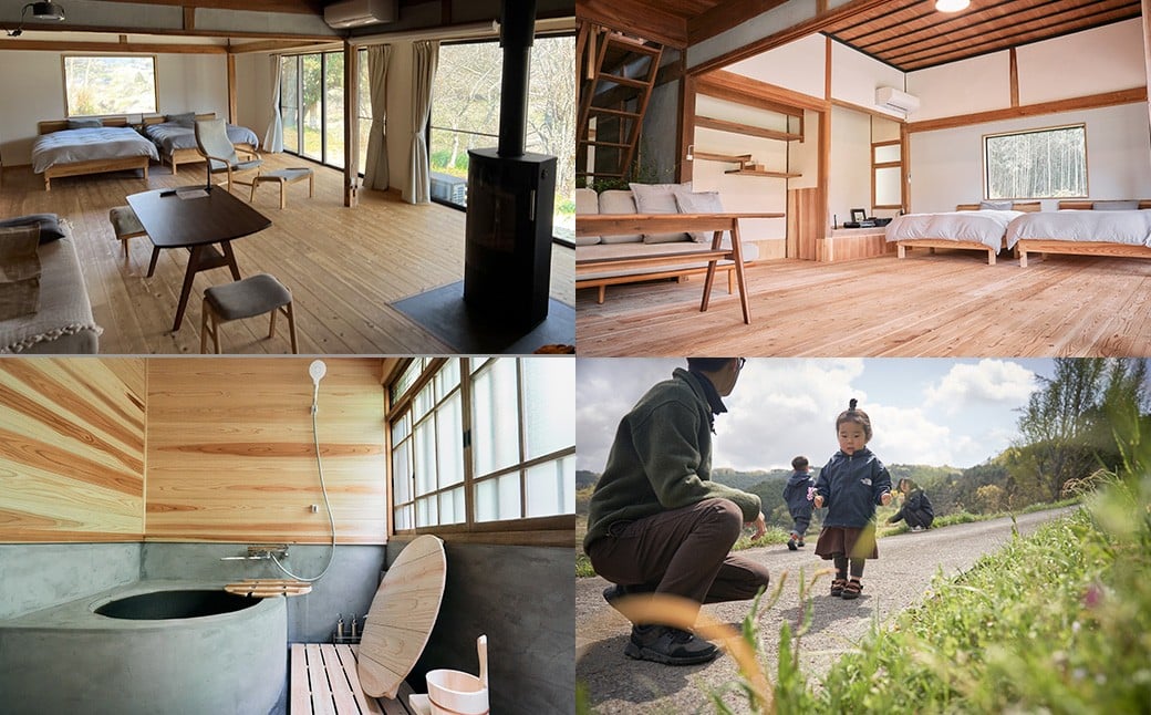 äžæ£è²žã 倿°å®¶ 宿 ãOtoã 宿æ³ãã±ãã 1äžåå ïŒ å®¿æ³ ã¯ãŒãã³åž ã¯ãŒãã³ãã±ãã åž ãã±ãã 岡山ç çŸå²çº