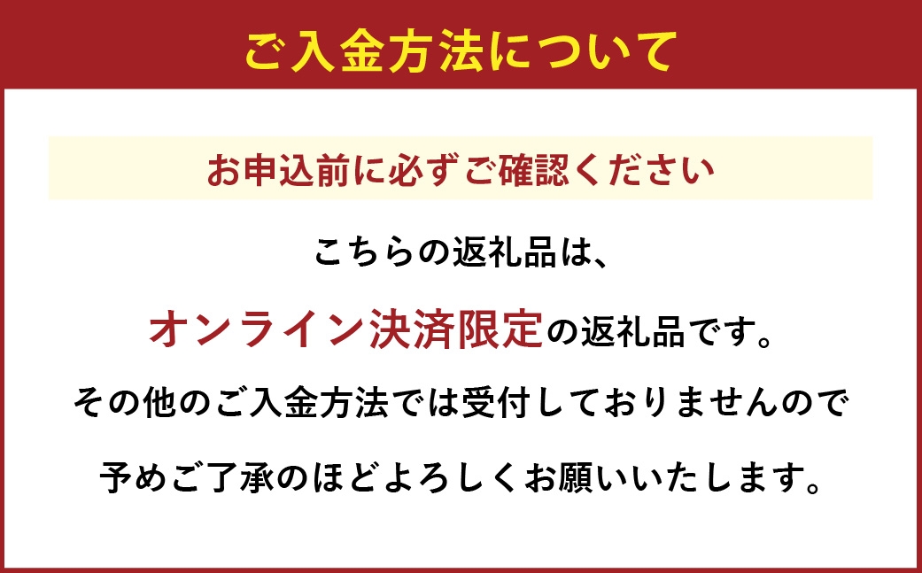 岡山県産 ブラックビート 約800g （ 約400g×2房 ） ぶどう ブドウ 葡萄 くだもの 果物 果実 フルーツ 国産 黒ぶどう 【 2026年8月上旬～9月上旬発送予定 】