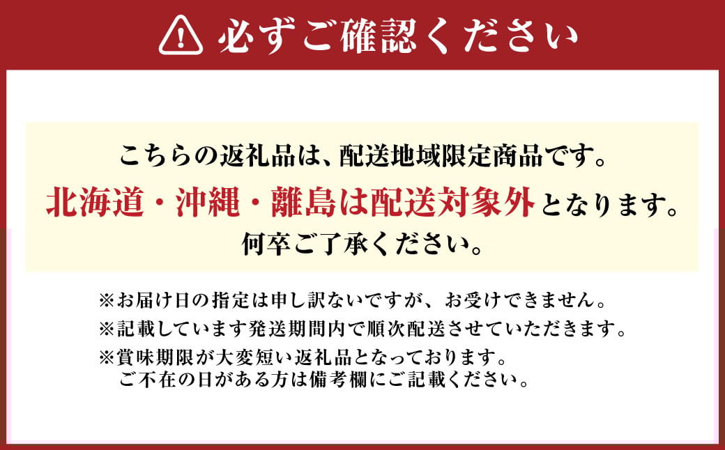 【3回定期便】岡山県産 フルーツ定期便コース （ニューピオーネ ・ 晴王 ・ あたご梨） 【2025年9月上旬発送開始】 ／ 3回 葡萄 ぶどう シャインマスカット マスカット 梨 なし 果物 果実 フルーツ 旬 定期便 岡山県 美咲町 冷蔵 常温