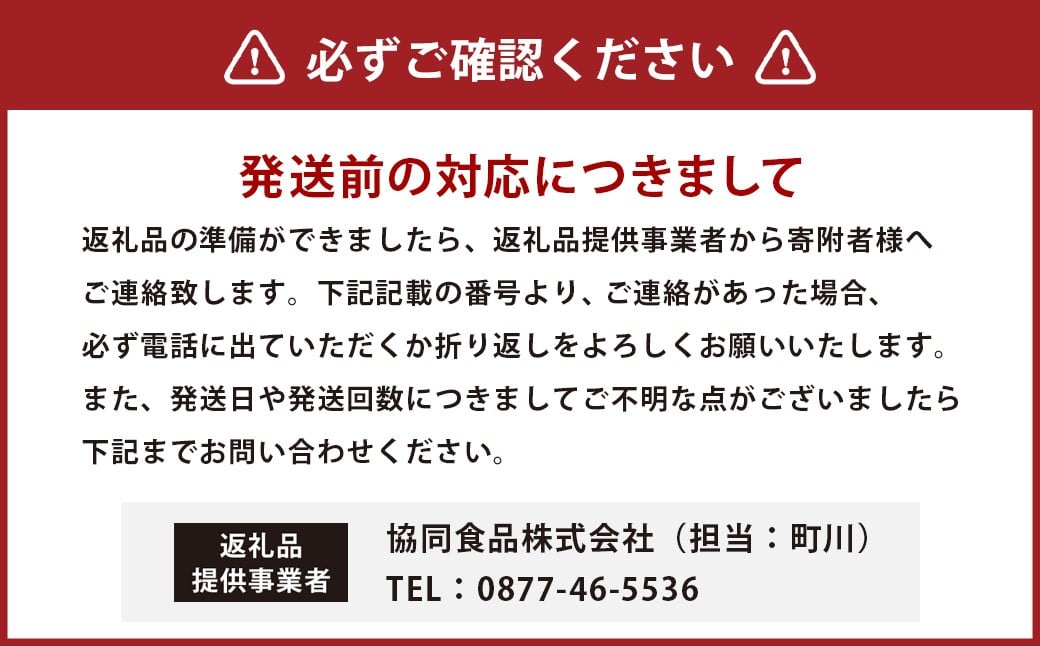ロース 1本 約15kg スライス・焼肉 オーダーカット ／  牛肉 肉 ブランド牛 スライス ステーキ 焼肉 