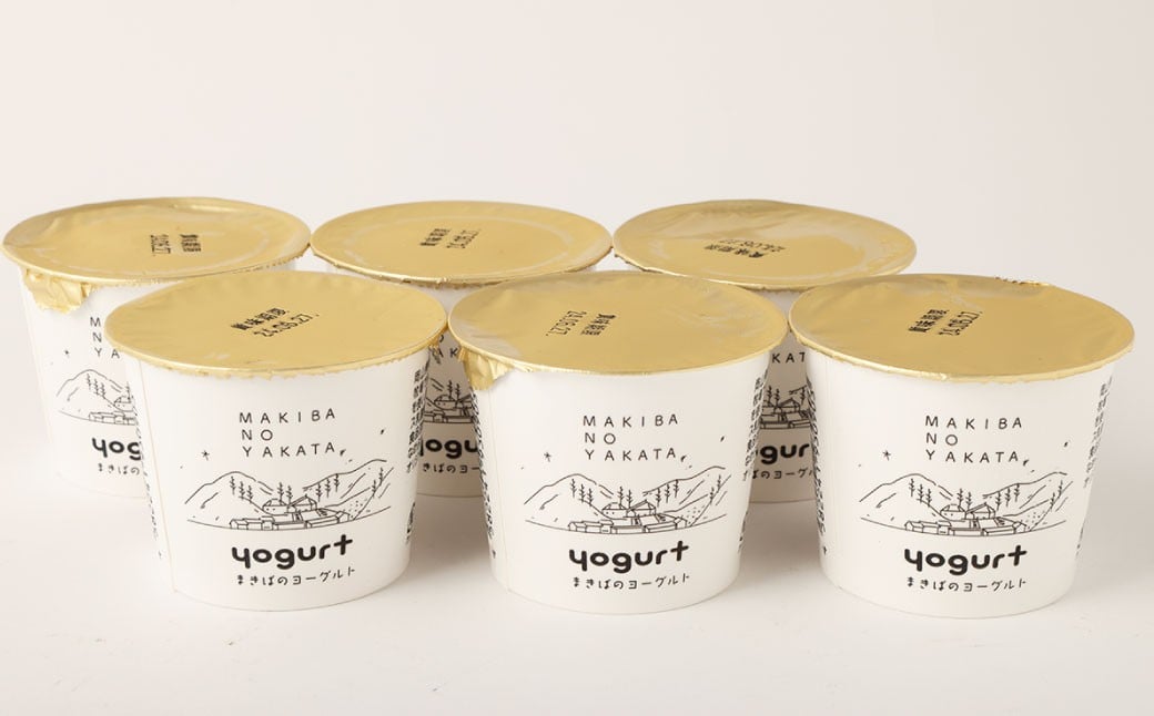 まきばのヨーグルト 6個 セット ／ ヨーグルト 食品添加物不使用 乳酸菌 乳製品