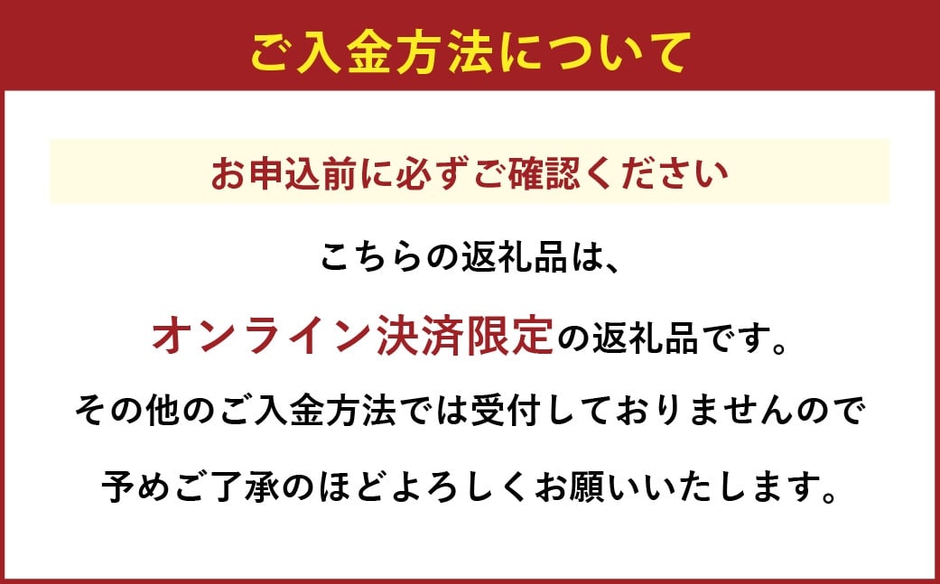 岡山çç£ ã·ã£ã€ã³ãã¹ã«ãã æŽç çŽ1kg ïŒ 500gÃ2æ¿ ïŒ ã¶ã©ã ãã㊠è¡è ãã¹ã«ãã æç© ãã ãã® ãã«ãŒã åœç£ ã 2026幎8æäžæ¬ïœ11æäžæ¬çºéäºå® ã