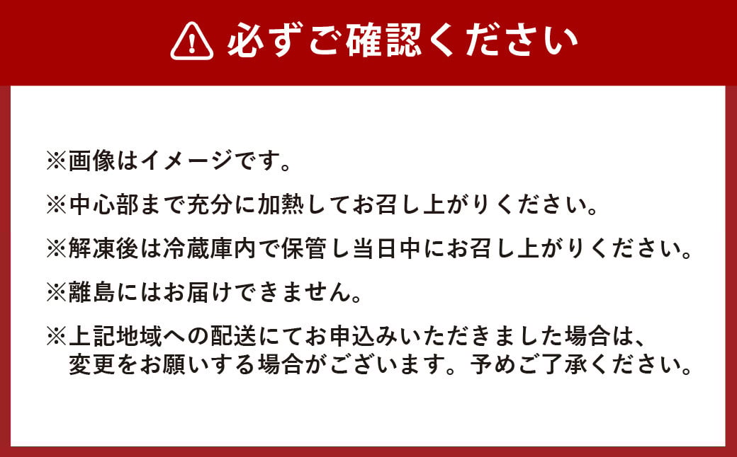 ãåœå°ã°ã«ã¡ 接山 ãã«ã¢ã³ãã©ã ã»ãã ïŒ4人åÃ2ç®±ïŒ èš8人å ïŒ ãã©ã åœç£çè åœç£ç ãã«ã¢ã³ çãã«ã¢ã³ è ãè ã¿ã¬ä»ã çèŸ ã¬ã·ãä»ã ã°ã«ã¡ ã»ãã 岡山ç çŸå²çº å·å