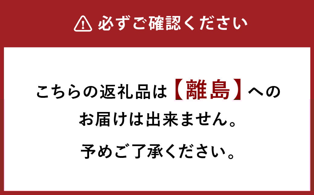【3ヶ月定期便】ご当地グルメ 津山 ホルモンうどん セット （4人前×3回） 計12食 ／ 3回定期便 うどん 国産牛肉 国産牛 ホルモン 牛ホルモン 肉 お肉 タレ付き 甘辛 レシピ付き グルメ セット 定期便 岡山県 美咲町 冷凍