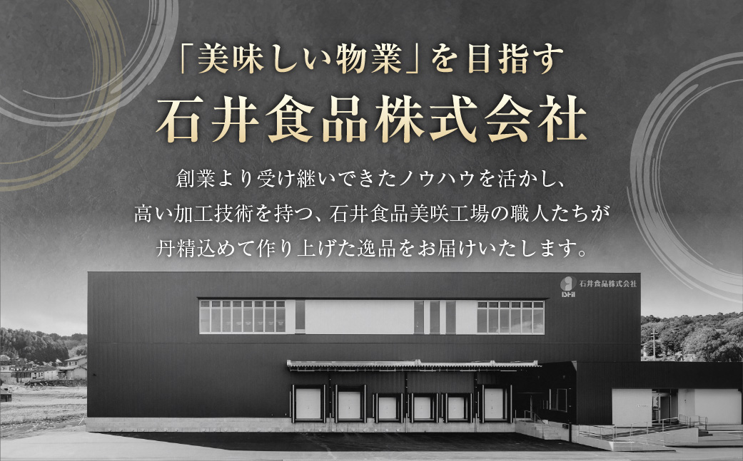 牛たんしゃぶしゃぶセット 約1.2kg（ゆず塩ぽん酢付き）牛たん 牛タン 牛肉 しゃぶしゃぶ 鍋 冷凍 岡山県