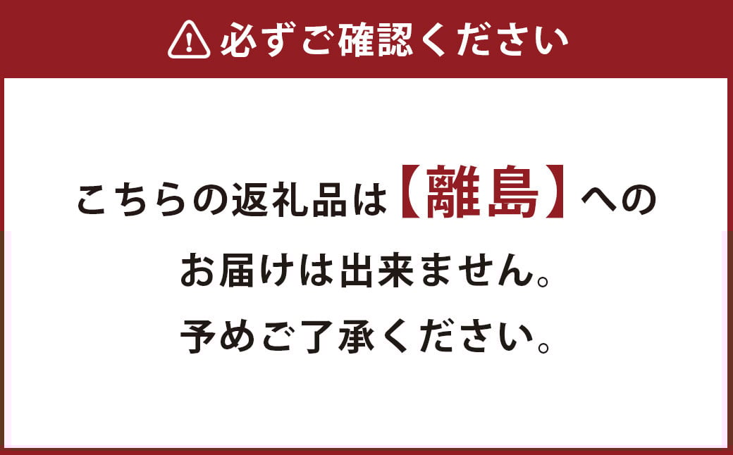 焼くだけ総菜 肉の卸 石井 豚うま焼肉 約2.4kg（約300g×8） 豚肉 肩ロース ロース 豚ロース お肉 肉 簡単調理 味付き 味付き肉 たれ漬け おかず 総菜 惣菜 グルメ ご飯のお供 岡山県 美咲町 冷凍