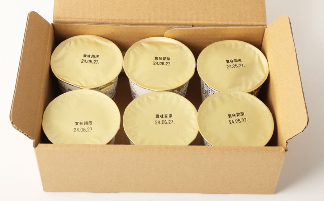 まきばのヨーグルト 6個 セット ／ ヨーグルト 食品添加物不使用 乳酸菌 乳製品