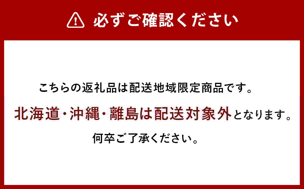 詰合 ／ 白桃 2玉（1玉220g以上） ・ ニューピオーネ 1房 （480g以上） ・ シャインマスカット 1房 （晴王 ・ 480g以上） 化粧箱入り 【2026年7月下旬～8月上旬まで発送予定】 ／ 桃 もも マスカット 葡萄 ぶどう 果物 果実 フルーツ 詰め合わせ 詰合せ 岡山県 美咲町 冷蔵