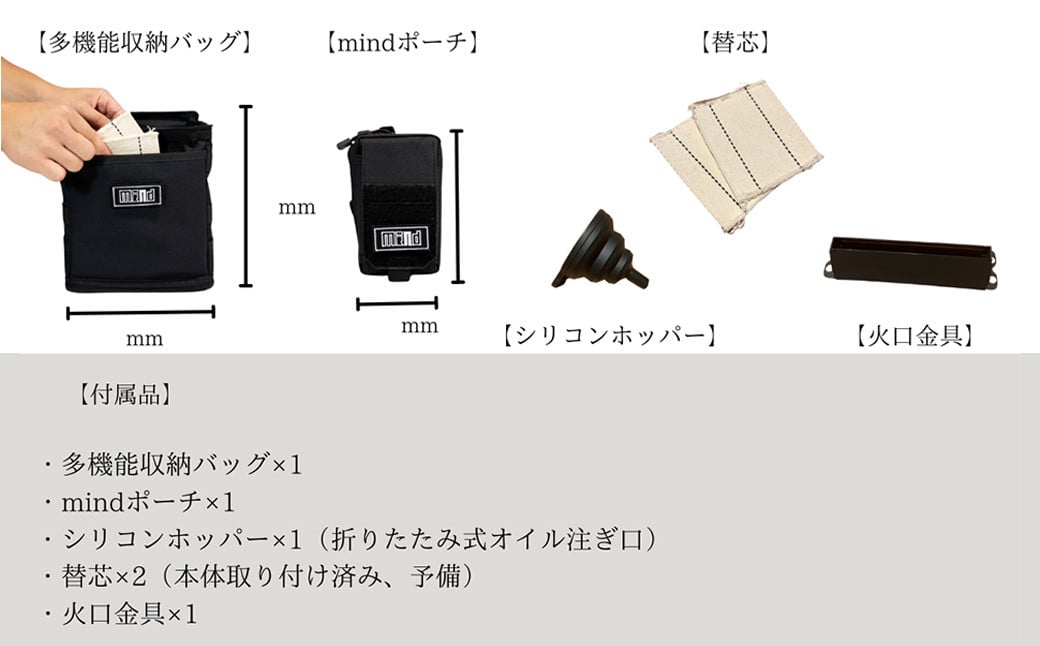 IRON STOVE ／ 1台 アイロンストーブ ストーブ コンパクト ヴィンテージデザイン レトロ お洒落 暖 調理 照明