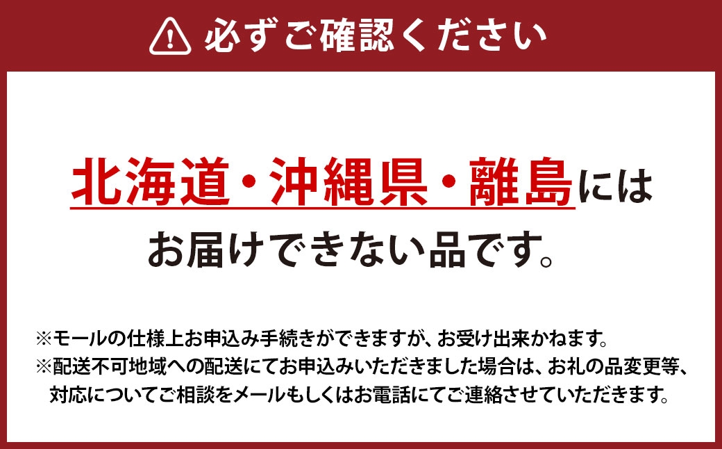 【全3回定期便】 岡山県産 フルーツ定期便 ＜お一人様向け＞ 【2026年7月上旬～9月下旬迄発送予定】 白桃 ピオーネ シャインマスカット 瀬戸内 果物 くだもの フルーツ ぶどう もも ブドウ モモ 葡萄 桃 岡山白桃 ニューピオーネ 晴王 化粧箱 贈り物 贈答用 ギフト プレゼント 定期 定期便 果実 定期配送