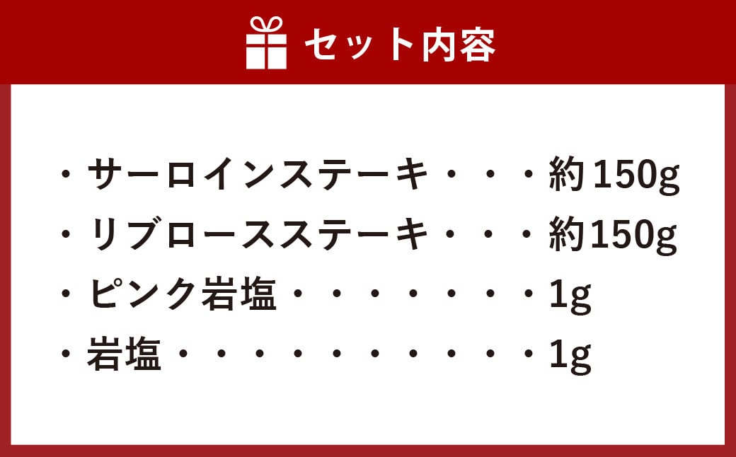 ããããŸåçè A5 ççŽ ã¹ããŒãã»ãã èšçŽ300gïŒãµãŒãã€ã³çŽ150g & ãªãããŒã¹çŽ150gïŒ ïŒ ç åç çè è ã«ã ãµãŒãã€ã³ ãªãããŒã¹ ã¹ããŒã ã¹ããŒãè ã¹ããŒãã«ãã