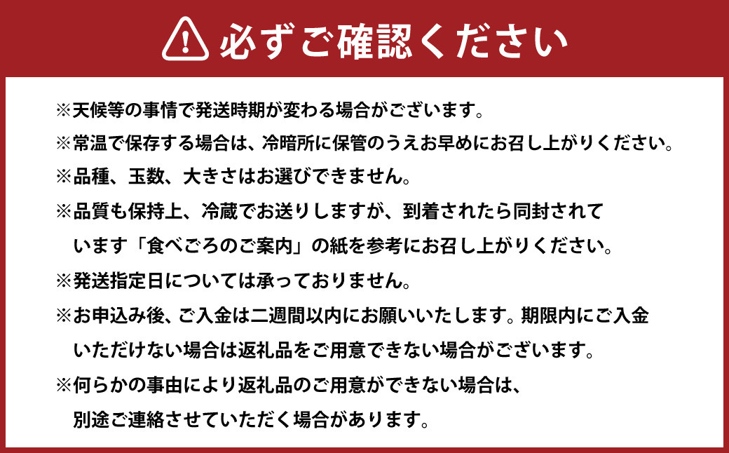 【先行予約】 岡山県産 ・ マンゴーの様な黄色い桃 ・ 黄金桃 2kg箱（約6個～9個） 【2025年8月上旬～2025年8月下旬発送予定】 ／ 桃 もも モモ 黄色 おうごんとう 黄金 おうごん トロピカル風味 トロピカル 果物 くだもの フルーツ デザート 冷蔵