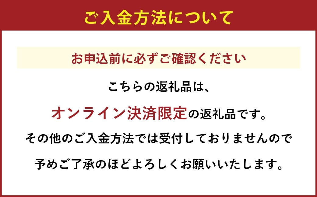 岡山県産 ニューピオーネ 約2kg （ 3房～6房 ） ぶどう ブドウ 葡萄 種なし 種無し くだもの 果物 果実 フルーツ 国産 【 2026年8月下旬～9月下旬発送予定 】