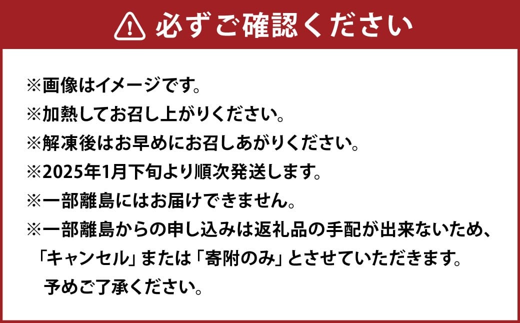 《6ヶ月定期便》 『京鴨』串6種バーベキューセット（約1.1kg） ／ むね串 むねネギ串 もも串 ももネギ串 砂ずり串 ササミ串 