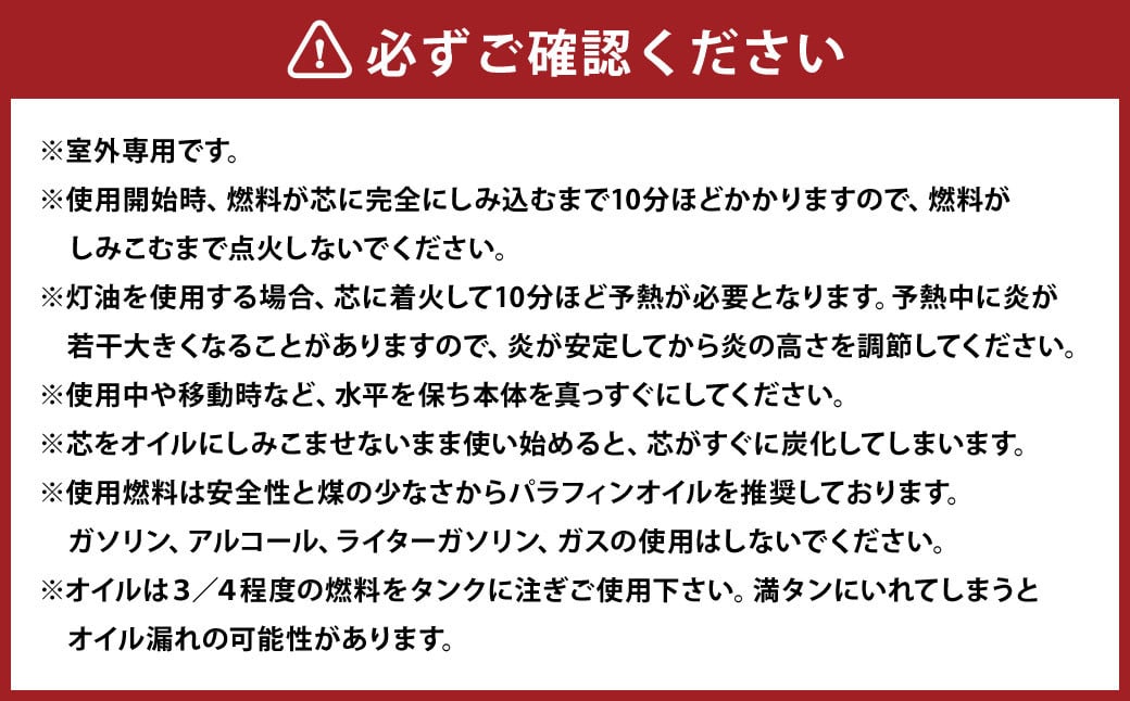 IRON STOVE ／ 1台 アイロンストーブ ストーブ コンパクト ヴィンテージデザイン レトロ お洒落 暖 調理 照明