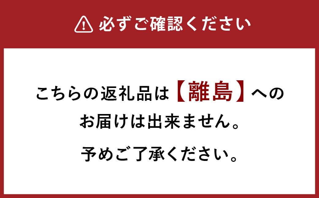 国産牛 もつ鍋 セット （約600g×2箱） 計約1.2kg ／ 6種の部位 小腸 ギアラ 盲腸 直腸 ハツ シマチョウ 醤油もつ鍋 モツ鍋 鍋 鍋セット モツ もつ 牛もつ 牛モツ ホルモン 牛ホルモン 醤油 スープ付き 国産牛肉 牛肉 肉 お肉 グルメ 岡山県 美咲町 冷凍
