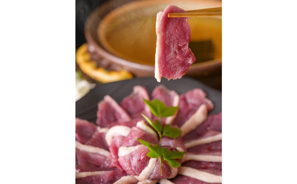 京鴨 鴨肉スライス 250g（ロース・もも） ×4袋 計1kg ／ 鴨肉 あい鴨肉 ロース むね ムネ もも モモ スライス 薄切り 国産 冷凍