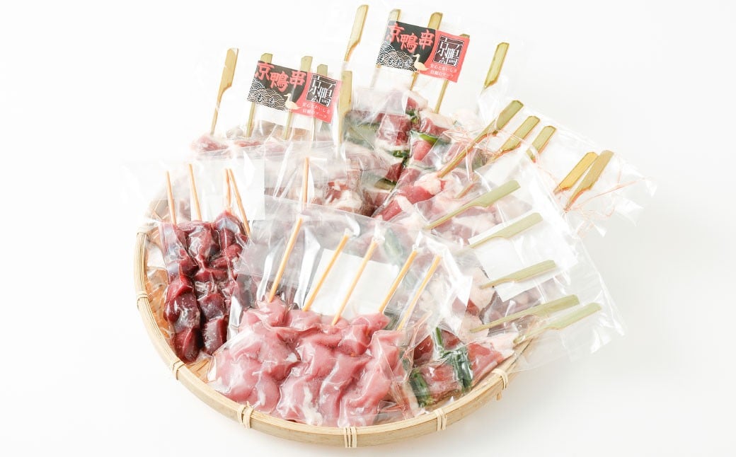 《3ヶ月定期便》 『京鴨』串6種バーベキューセット（約1.1kg） ／ むね串 むねネギ串 もも串 ももネギ串 砂ずり串 ササミ串 