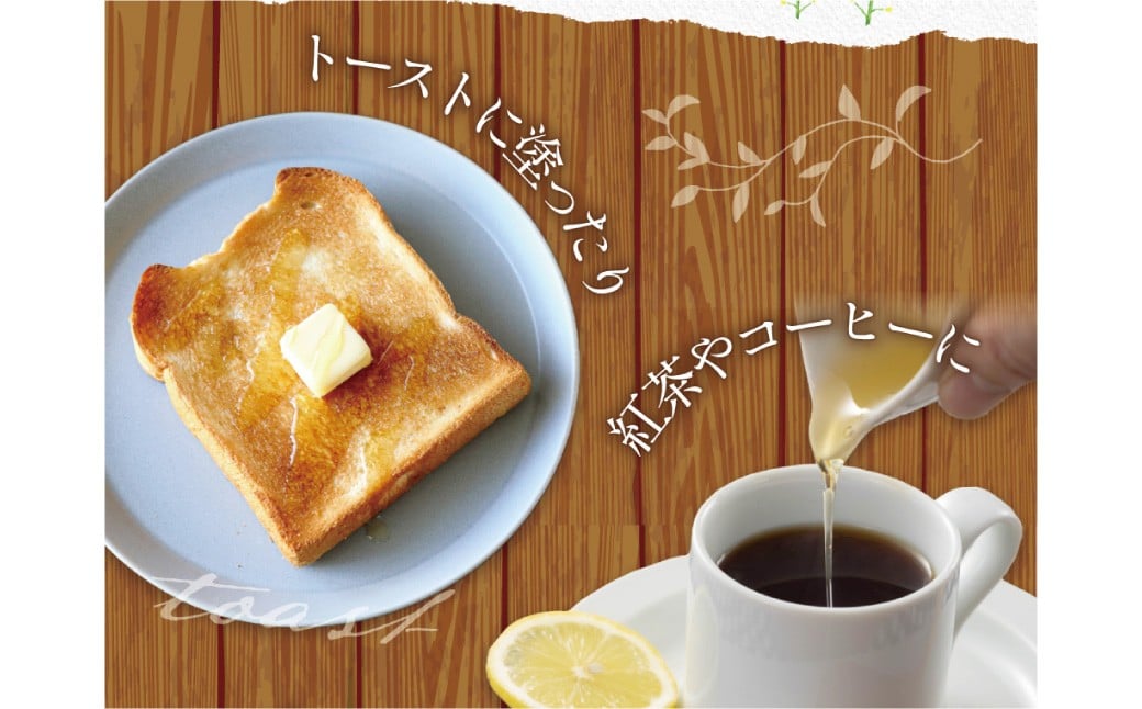 【 海外産×岡山県産ハチミツのコラボ 】 黄金ブレンドはちみつ （瓶づめ） 約1kg 《 先行予約 2026年7月上旬～2026年10月下旬まで発送 》 ／ ブレンドはちみつ 蜂蜜 はちみつ ハチミツ 海外産 国産 岡山県 美咲町 常温