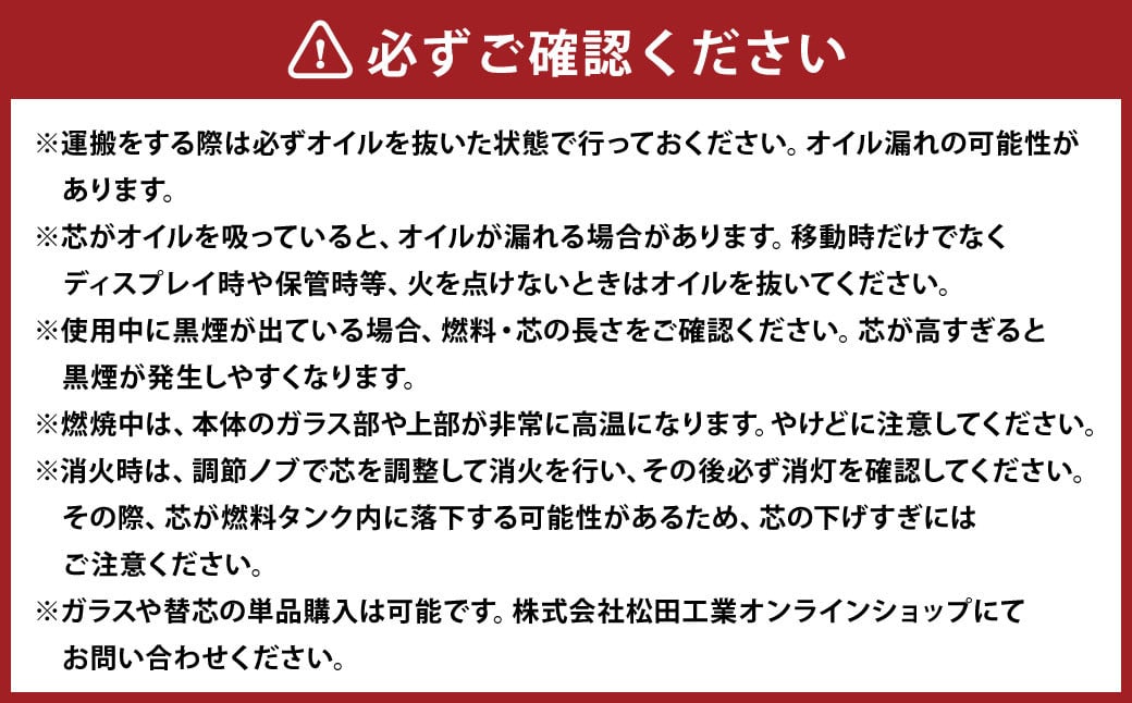 IRON STOVE ／ 1台 アイロンストーブ ストーブ コンパクト ヴィンテージデザイン レトロ お洒落 暖 調理 照明