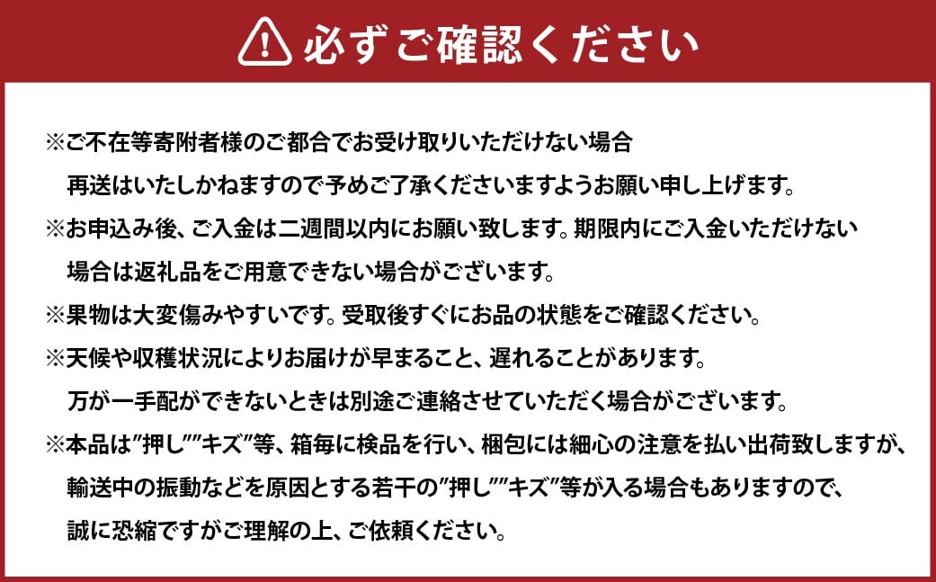 マスカット・オブ・アレキサンドリア （700g以上・秀品以上） 1房 化粧箱入り【2026年7月上旬～8月上旬迄発送予定】 ／ マスカット 葡萄 ぶどう 果物 果実 フルーツ 皮ごと 岡山県 美咲町 冷蔵