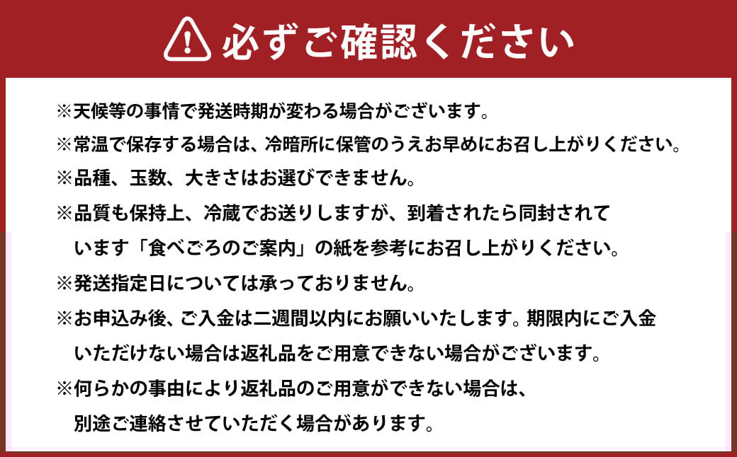 【先行予約】 とろける果肉とたっぷり果汁の岡山の白桃・清水白桃 2kg箱（約6個～9個） 【2025年7月下旬～8月上旬発送予定】 ／ 桃 もも モモ はくとう しみずはくとう 果物 くだもの フルーツ デザート 冷蔵