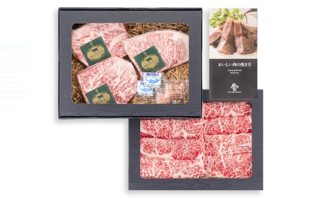 おかやま和牛肉 A5 等級 満喫セット 合計約800g（サーロインステーキ 約450g & すき焼・しゃぶしゃぶ用ローススライス 約350g） ／ 牛 和牛 牛肉 肉 にく サーロイン ステーキ ステーキ肉 ステーキカット 牛ロース ロース ロース肉 スライス 薄切り すきやき すき焼き しゃぶしゃぶ