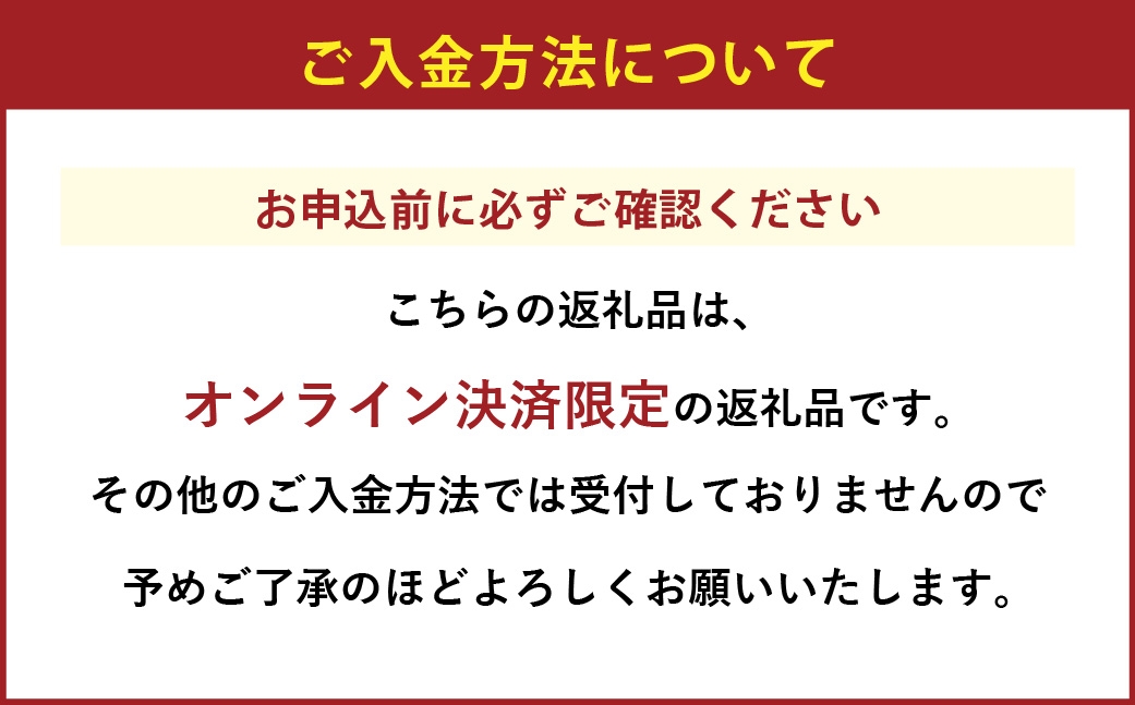 岡山県産 ニューピオーネ 約600g （ 約600g×1房 ） ぶどう ブドウ 葡萄 くだもの 果物 果実 フルーツ 種なし 種無し 国産 【 2026年6月下旬～7月下旬発送予定 】