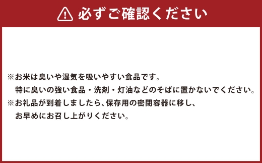 【 令和7年産 】 岡山県産 コシヒカリ 10kg （ 5kg × 2袋 ） お米 米 こめ 白米 白飯 飯 ご飯 おにぎり ブランド米 ブランド 国産 コメ