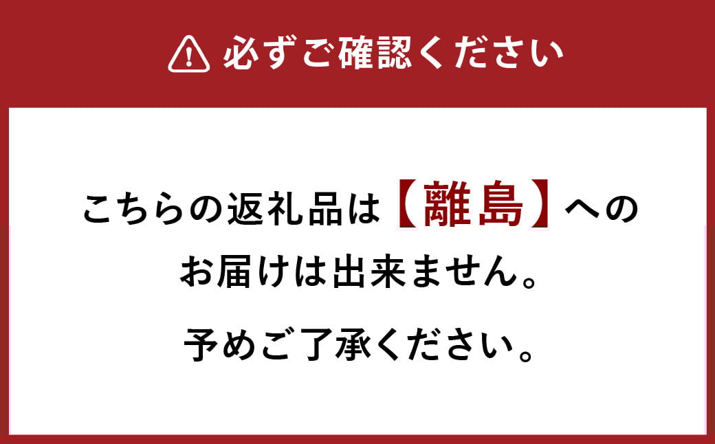 ãåœå°ã°ã«ã¡ 接山 ãã«ã¢ã³ãã©ã ã»ãã ïŒ4人åÃ2ç®±ïŒ èš8人å ïŒ ãã©ã åœç£çè åœç£ç ãã«ã¢ã³ çãã«ã¢ã³ è ãè ã¿ã¬ä»ã çèŸ ã¬ã·ãä»ã ã°ã«ã¡ ã»ãã 岡山ç çŸå²çº å·å