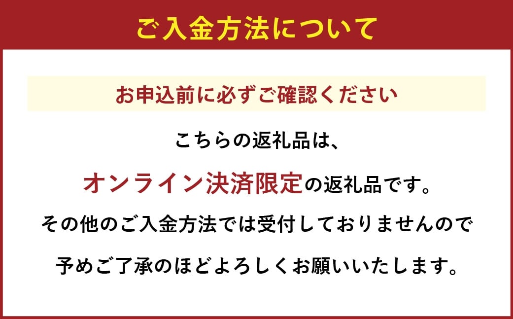岡山çç£ ã·ã£ã€ã³ãã¹ã«ãã æŽç çŽ800g ïŒ 400gÃ2æ¿ ïŒ ã¶ã©ã ãã㊠è¡è ãã¹ã«ãã æç© ãã ãã® ãã«ãŒã åœç£ ã 2026幎8æäžæ¬ïœ11æäžæ¬çºéäºå® ã