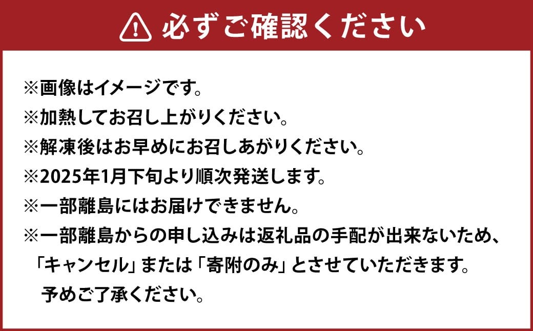 ã京鎚ã鎚è ãµãããšäž²çã 20æ¬ã»ããïŒçŽ750gïŒïŒ ããäž² ãããã®äž² ç ããäž² ããäž² é£ã¹æ¯ã¹ ãé
éäžå¯ïŒé¢å³¶ã