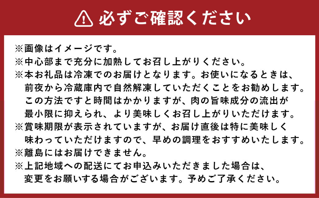 国産牛 もつ鍋 セット （約600g×2箱） 計約1.2kg ／ 6種の部位 小腸 ギアラ 盲腸 直腸 ハツ シマチョウ 醤油もつ鍋 モツ鍋 鍋 鍋セット モツ もつ 牛もつ 牛モツ ホルモン 牛ホルモン 醤油 スープ付き 国産牛肉 牛肉 肉 お肉 グルメ 岡山県 美咲町 冷凍