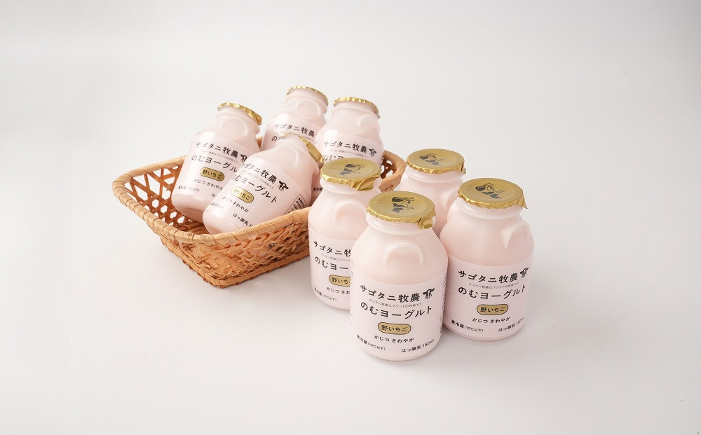 ＼年内発送／ 牧場直送 サゴタニ牧農 のむヨーグルト野いちご　16個セット