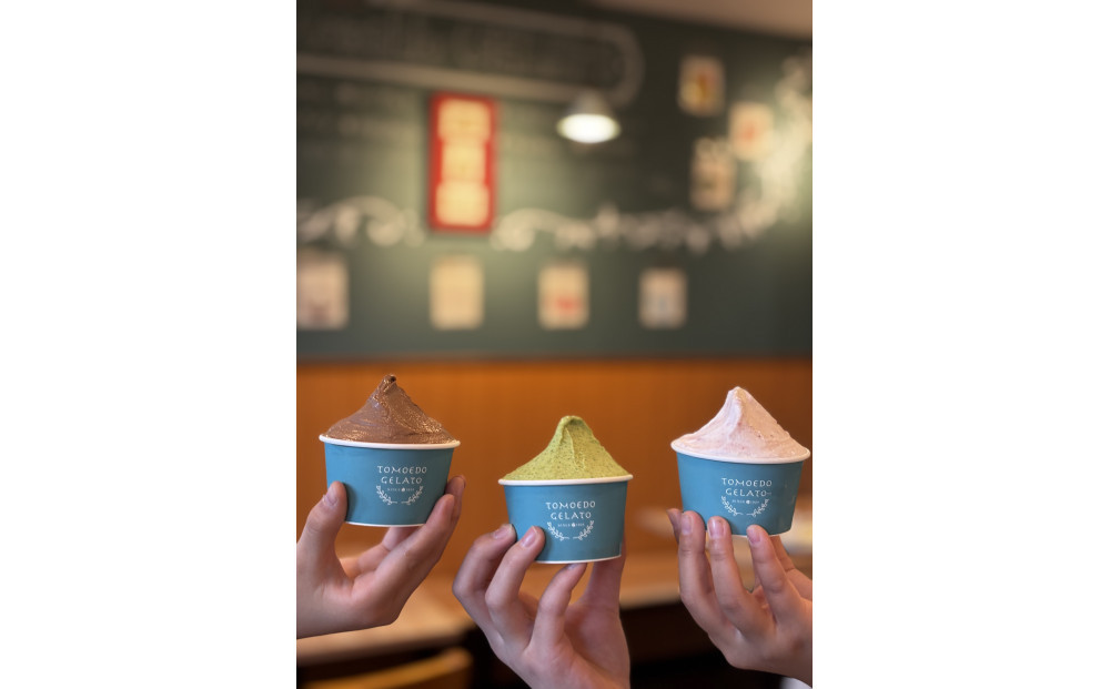 巴堂ジェラート6個セット【ふるさと納税限定】