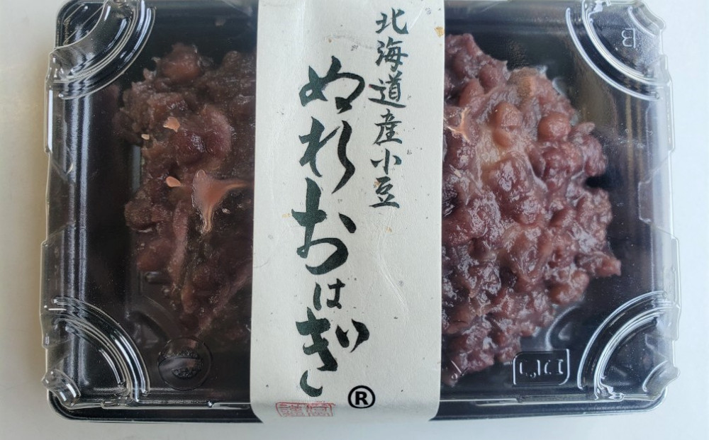 蠎蟲カ縺カ縺。繧後b繧灘、ァ遖上サ蛹玲オキ驕鍋肇蟆剰ア縲縺ャ繧後♀縺ッ縺弱隧ー繧∝粋繧上○