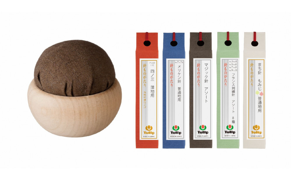 なめらかに通る、まっすぐ伝わる想い「針ものがたり 5種」、季節の色をイメージした「針やま　栗色(神無月)」のセット