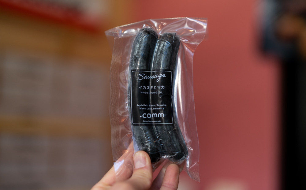 ＼年内発送／ 猪ソーセージ　イカスミ　3個セット
