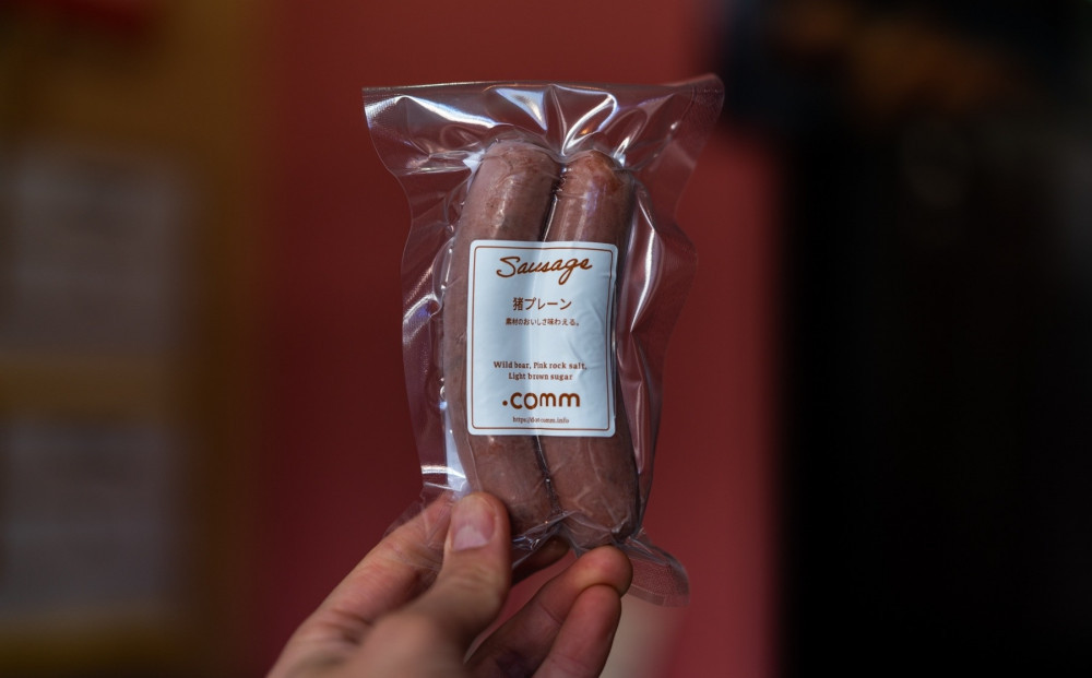 ＼年内発送／ ジビエソーセージの詰合せ