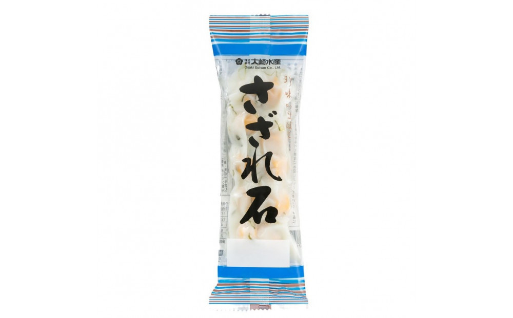 ＼年内発送／ザ・広島ブランド認定 珍味蒲鉾 さざれ石・浜の松茸（各5袋）