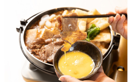 ＼年内発送／A5等級広島牛 リブロース すきやき 500g