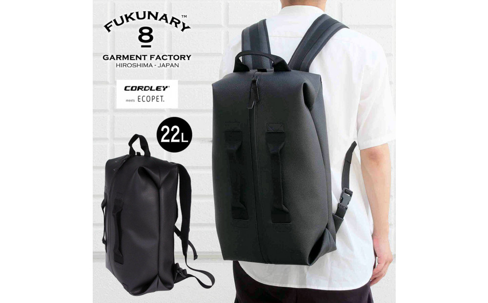 ＼年内発送／バックパック / ブラック E015