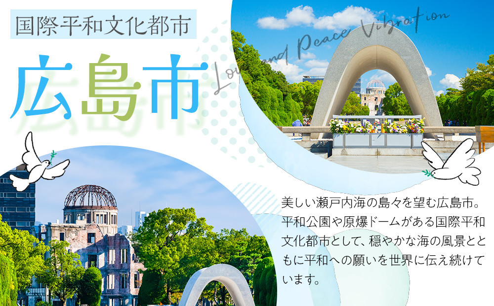 縲舌∩縺」縺。繧繧鍋キ乗悽蠎励大キ蜃阪♀螂ス縺ソ辟シ縲後◎縺ー蜈・シ托シ先椢繧サ繝繝医