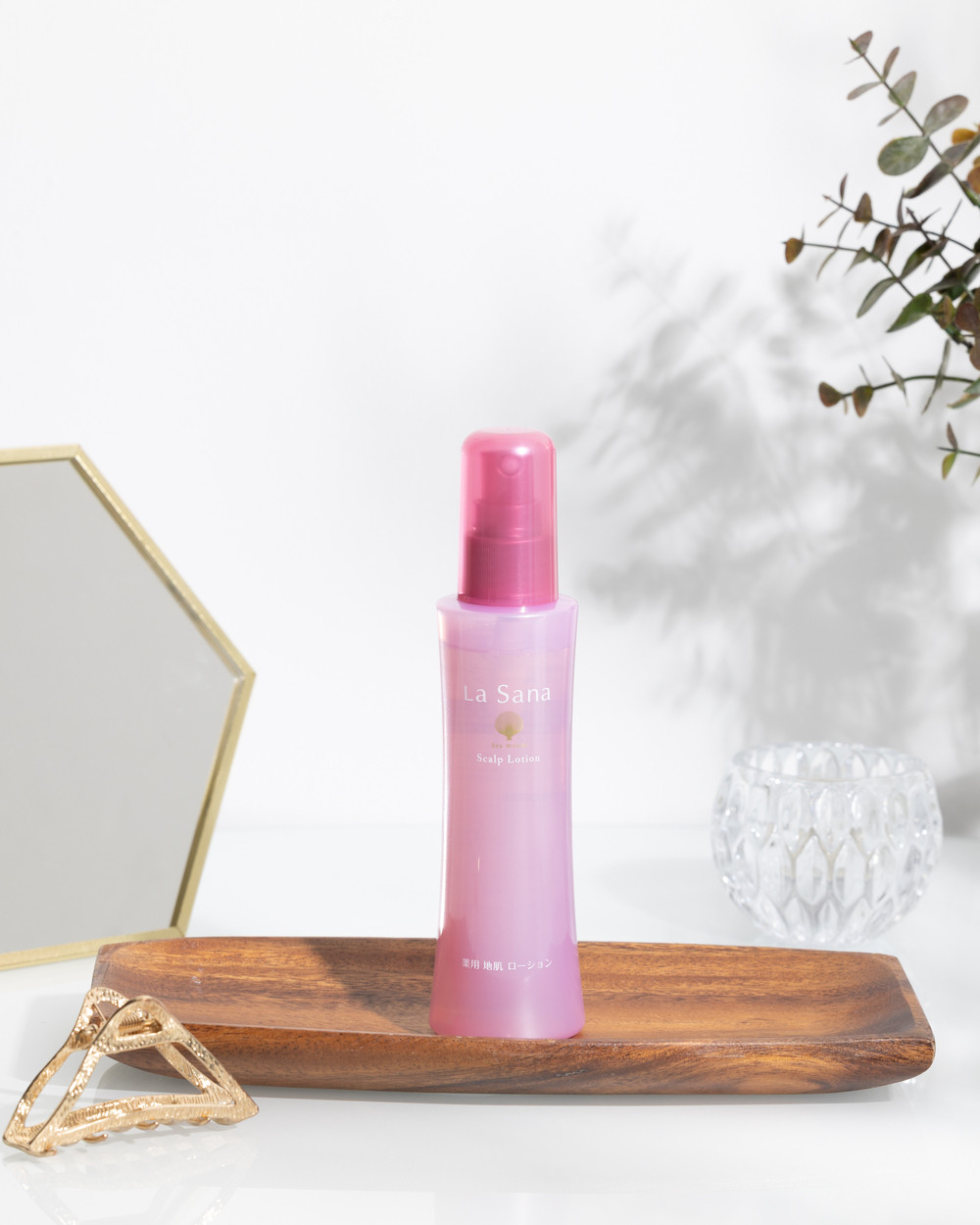  ラサーナ 薬用 地肌 ローション 150ml